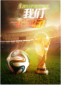 手不断强化 手不断强化