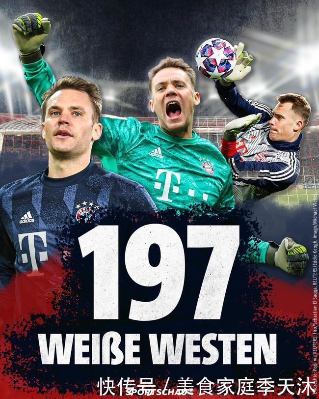 进行的一次 进行的一次