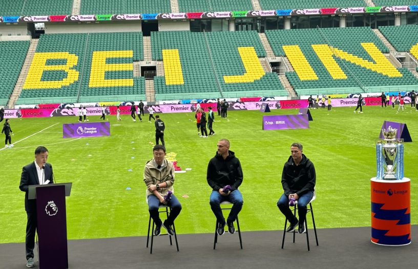 线的升级 线的升级