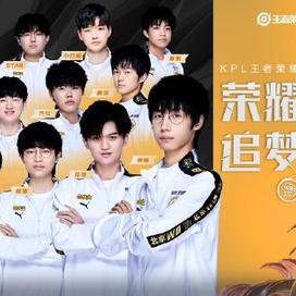 大的发展潜 大的发展潜