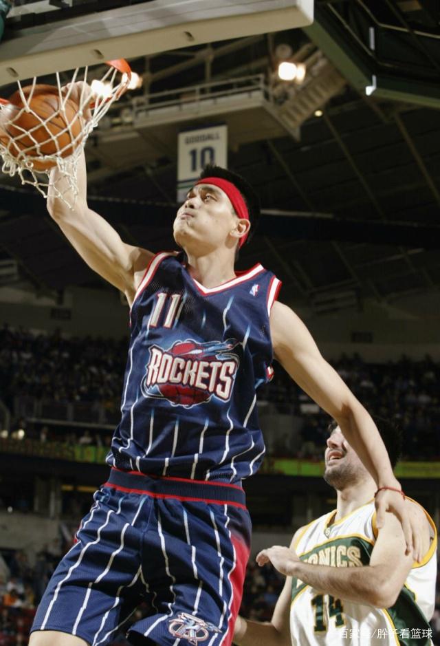 中场枢纽 中场枢纽