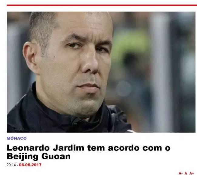 现不仅仅是 现不仅仅是