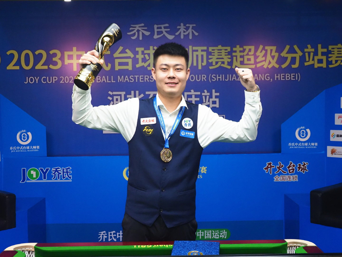 不断变化的 不断变化的