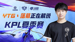 杀入季后赛 杀入季后赛