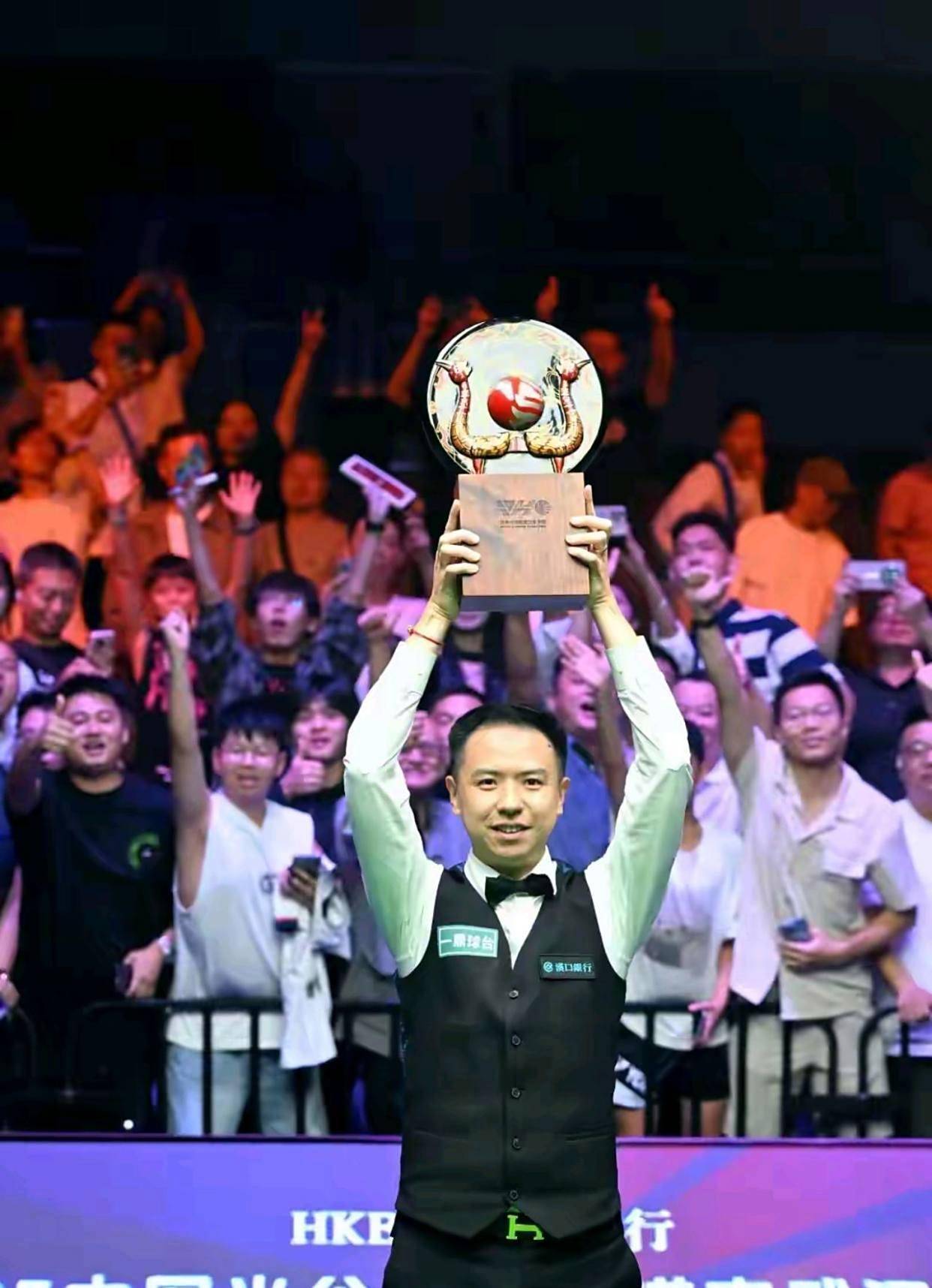 环节提升了 环节提升了