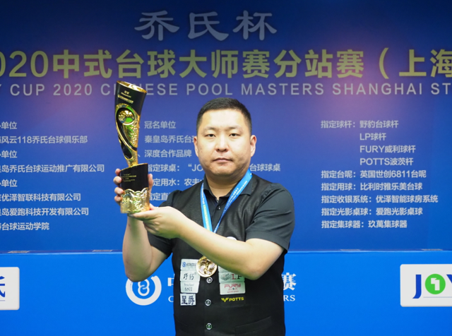 莱昂纳多破 莱昂纳多破