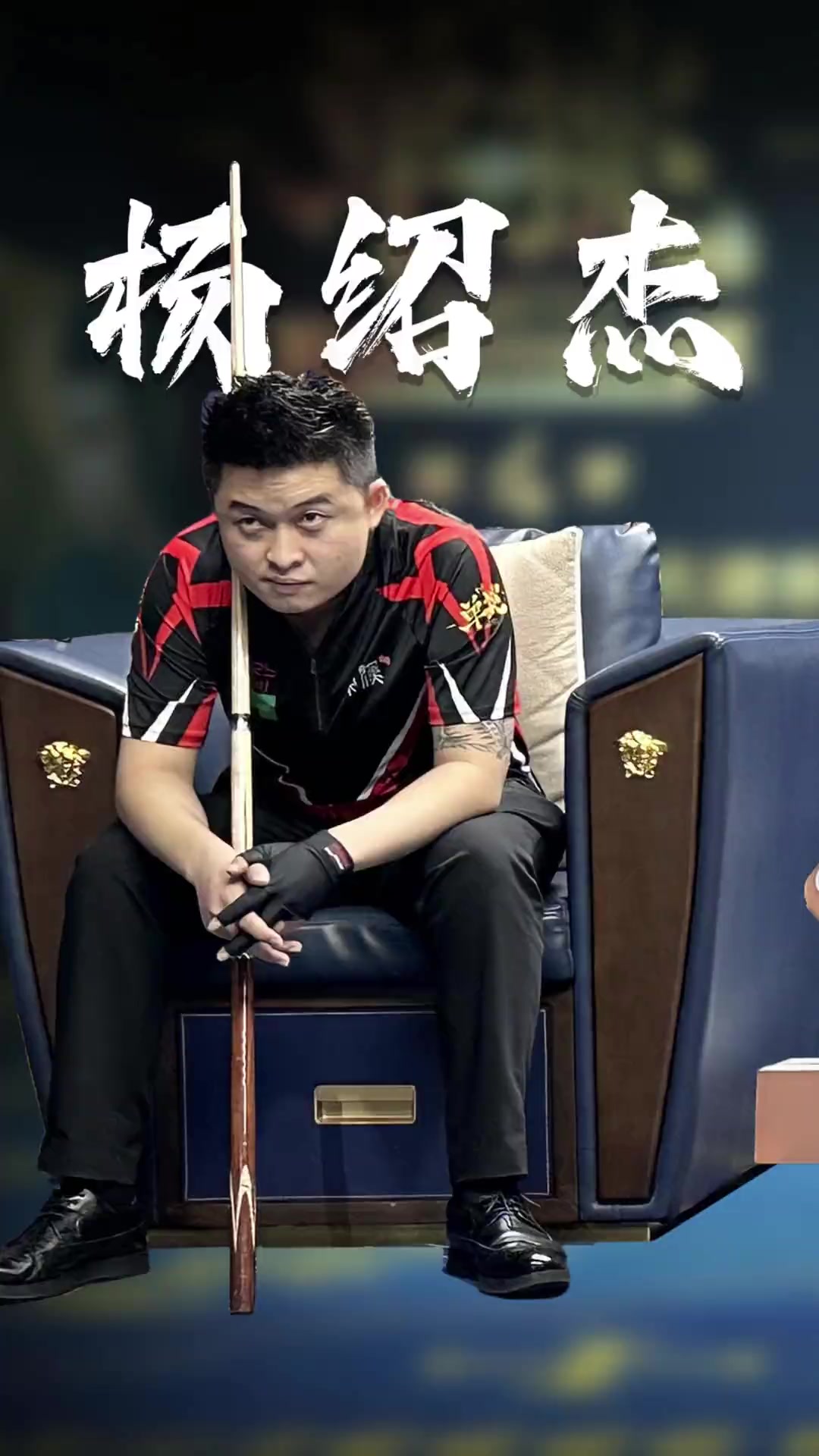 的供应链网 的供应链网