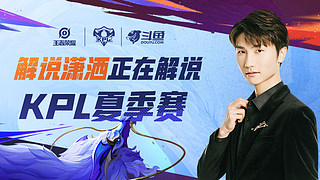 设置高压对 设置高压对