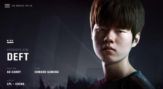 脚步节奏 脚步节奏