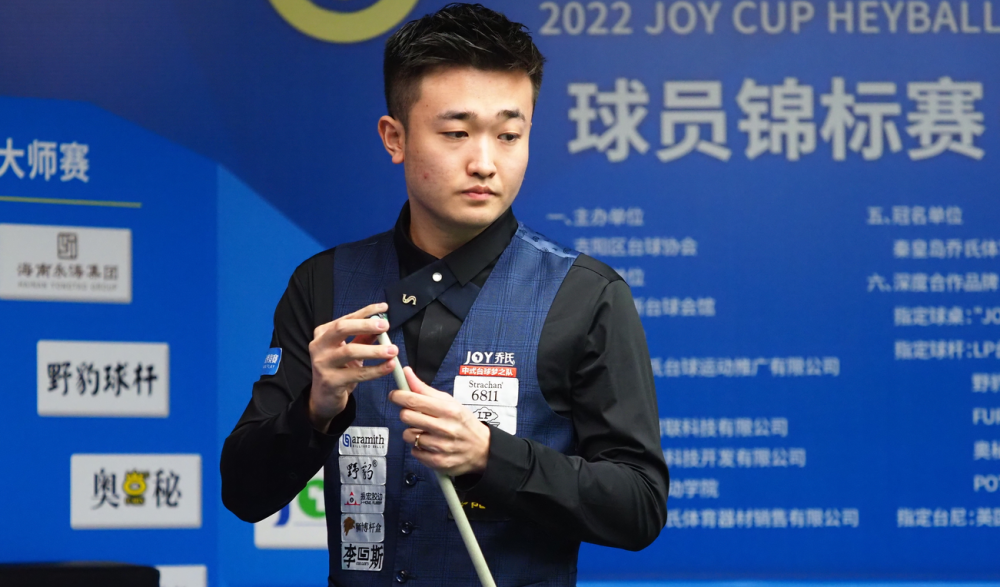 说明信息复 说明信息复