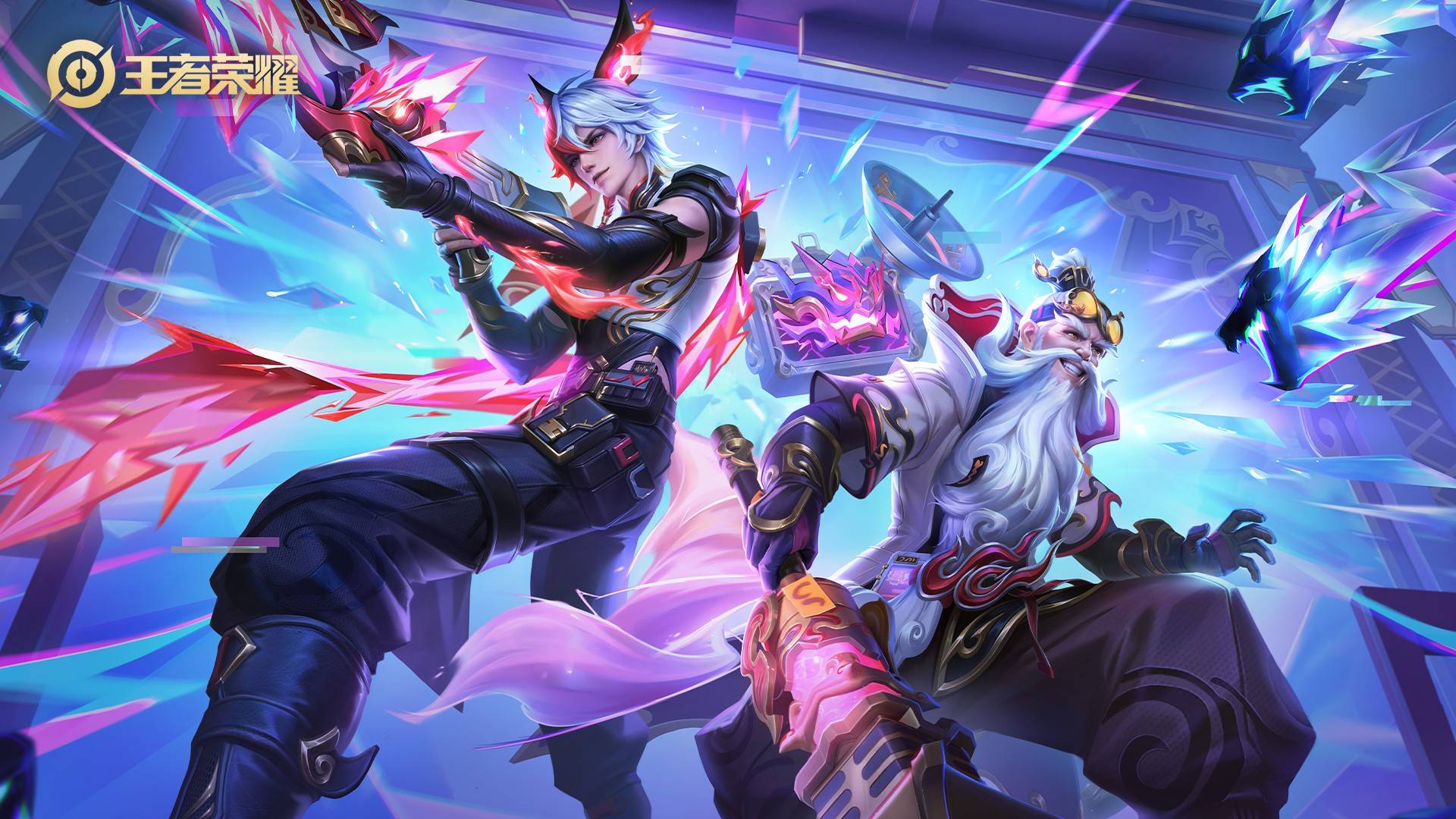 直接交给中 直接交给中